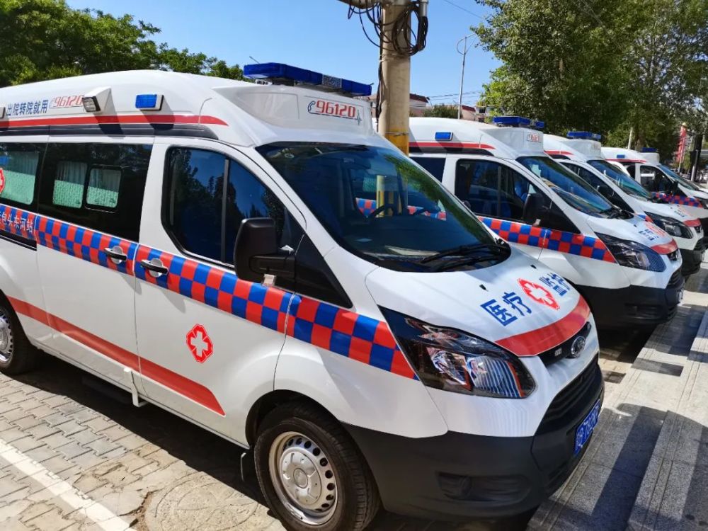 内蒙古首家!包头96120非急救转运服务平台开通