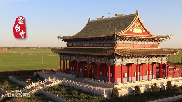 地势低平开阔,3处旅游景点介绍|小南海|宁晋县|云台寺|河北|民乐园