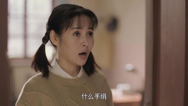 美好的日子令齐向前魂牵梦萦的姑娘其实就是白若雪