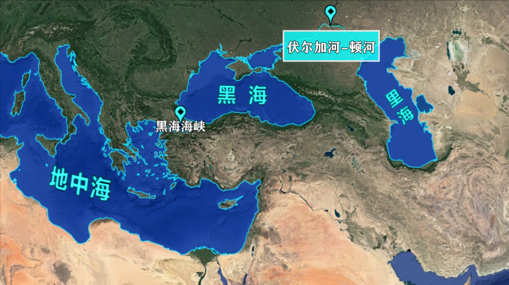 土耳其海峡与地中海直接相连,所以他们对于黑海与里海之间的建造运河