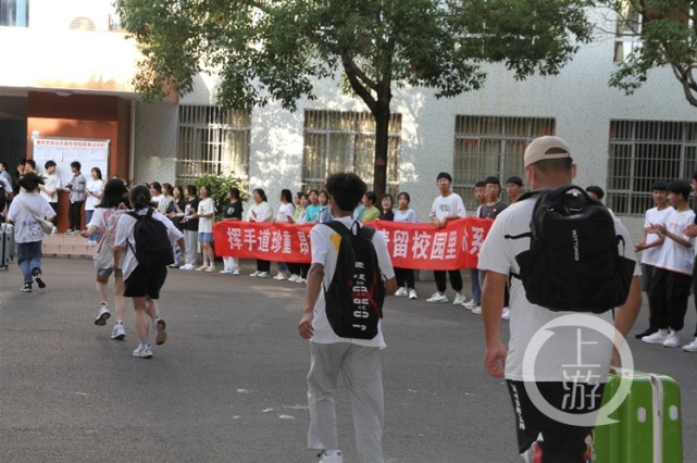 重庆市巫山县大昌中学图片