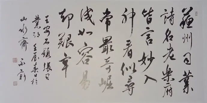 历史文化源流|看似寻常最奇崛 成如容易却艰辛_腾讯新闻