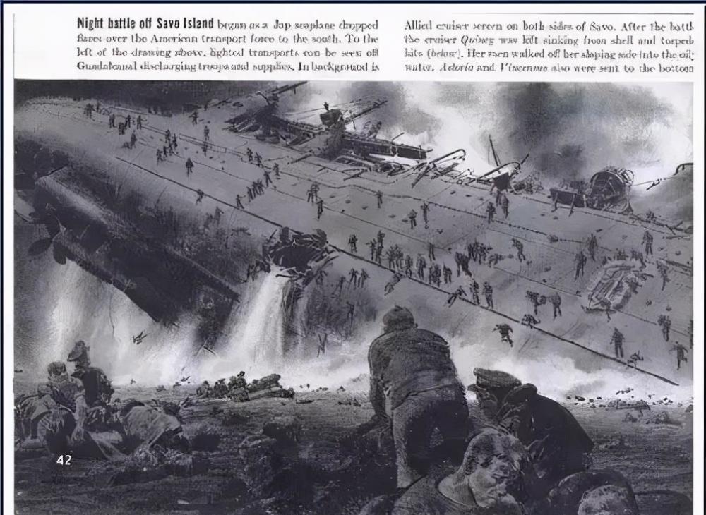 比珍珠港还赢得漂亮,"真正的男子汉风度之战"——萨沃岛海战