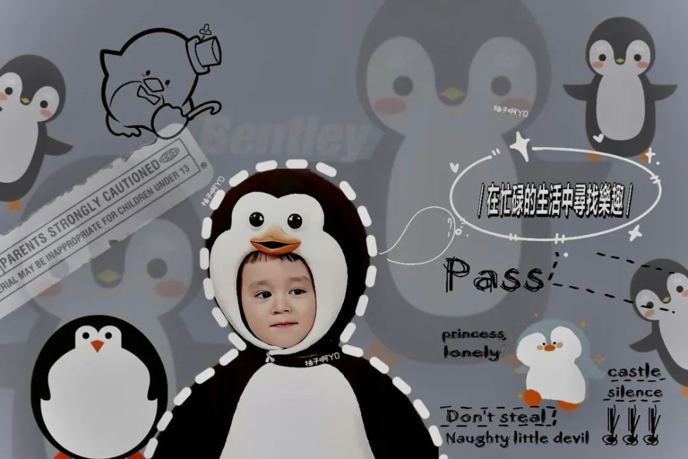 电脑壁纸整理 腾讯新闻