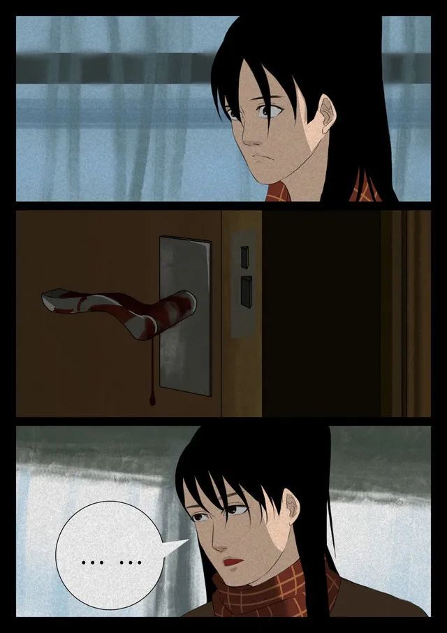 人性怪谈漫画三恐大晚上给你来点惊吓