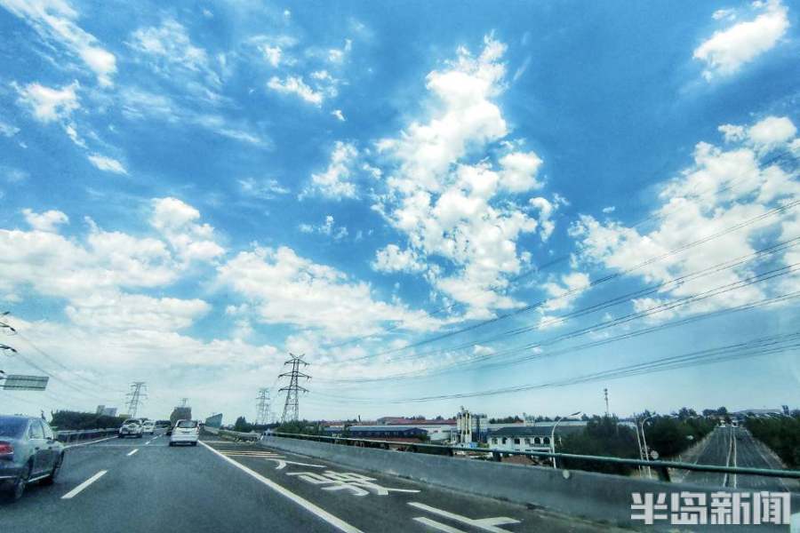 青岛:天气晴好 云卷云舒_腾讯新闻