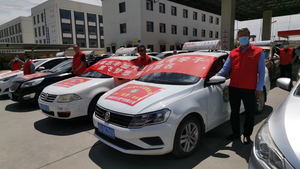 残疾人朋友爱心送考 彰显白银市残疾人的担当和风采