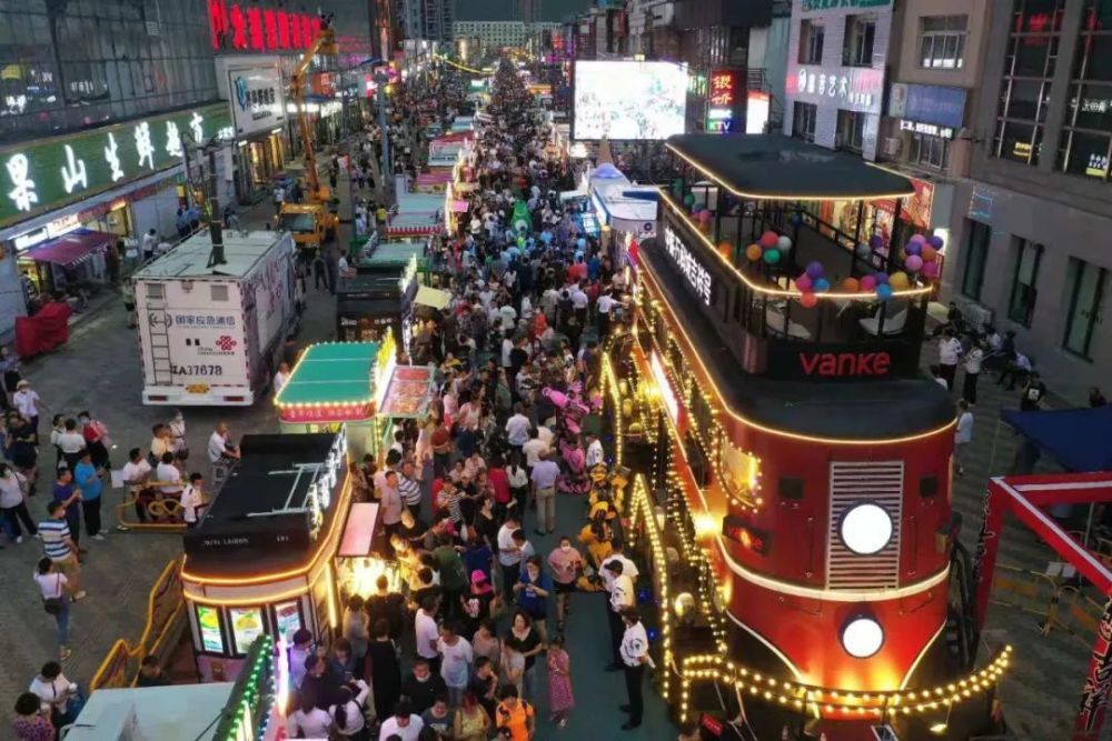 沈阳这些夜市太火了