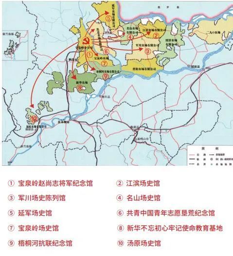 红色展馆——宝泉岭赵尚志将军纪念馆