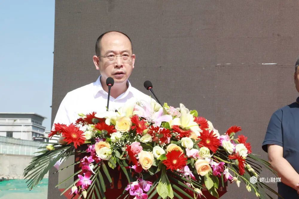 东华软件全国副中心项目在崂山区奠基