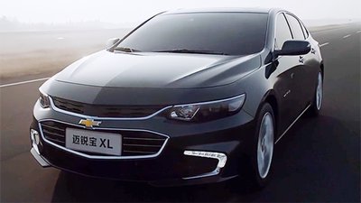 迈锐宝xl|雪佛兰xl|b级车
