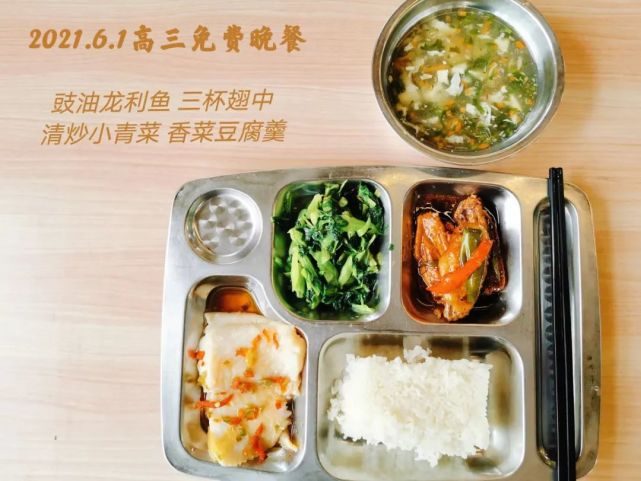 省锡中食堂图片