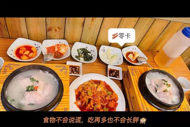 吃货必备的朋友圈说说美食文案