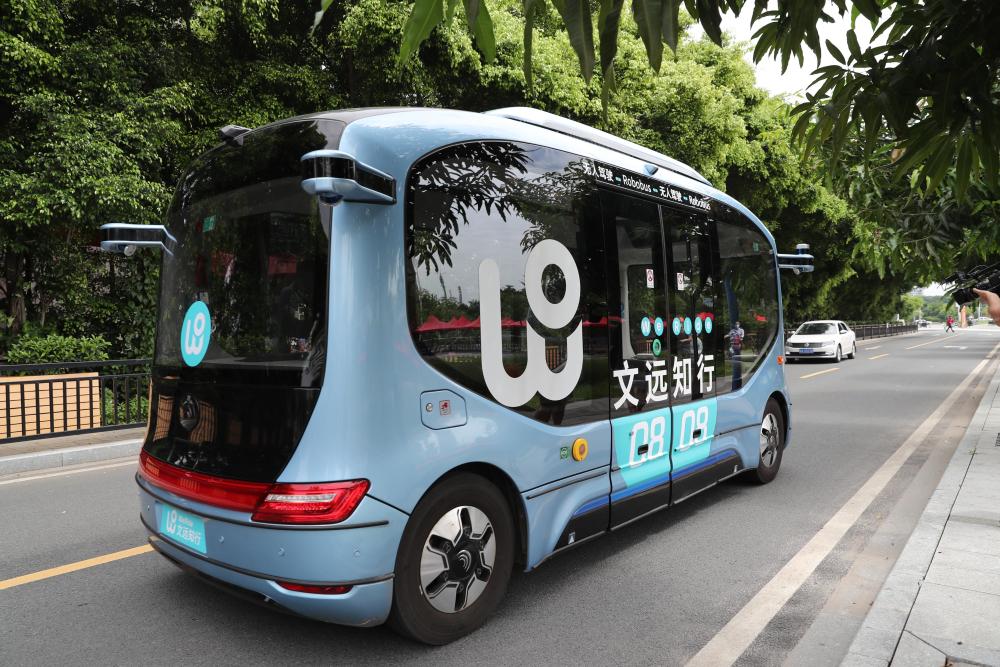 辆自动驾驶车投入黄埔抗疫 科技 战疫 不止这一招 凯迪网资讯