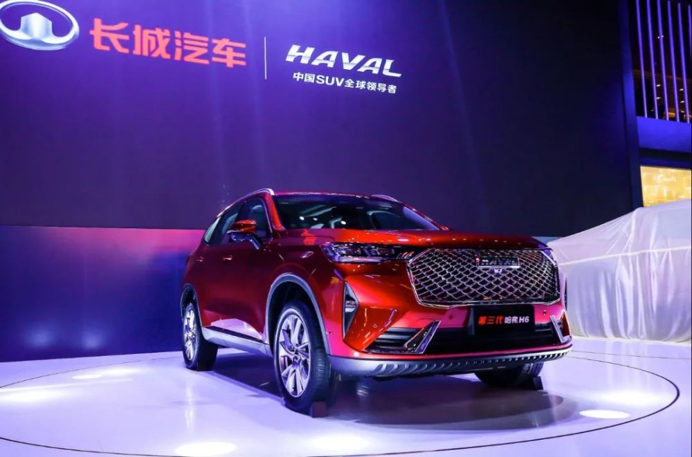 白车身对标30万合资车 三代哈弗h6到底强在哪里 腾讯新闻