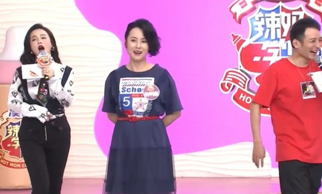 最美师娘杨明娜近况曝光，曾被丈夫曝出轨，孩子生病时外出厮混_腾讯新闻