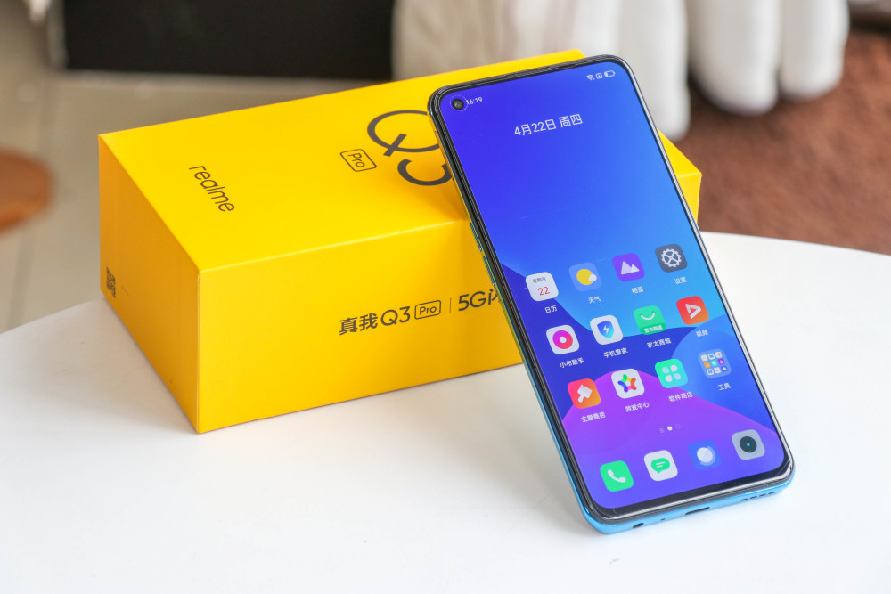 全球首发天玑1100的是vivo s9,真我q3 pro应该是第二款,由于目前搭载