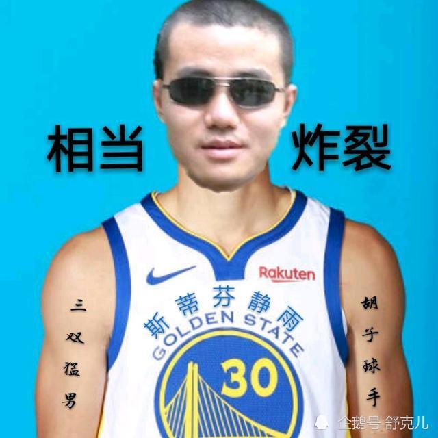 徐静雨 史蒂芬静雨到底是啥水平？NBA老球迷说忍徐静雨好久，你怎么看？
