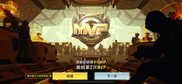 使命召唤手游培养材料有限推荐优先升级这几把神器