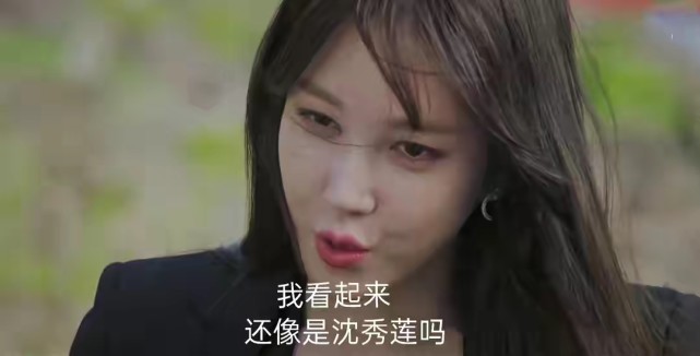 回归,周丹泰还是那个"祸害遗千年"|顶楼3|周丹泰|罗根李|秀莲|顶楼