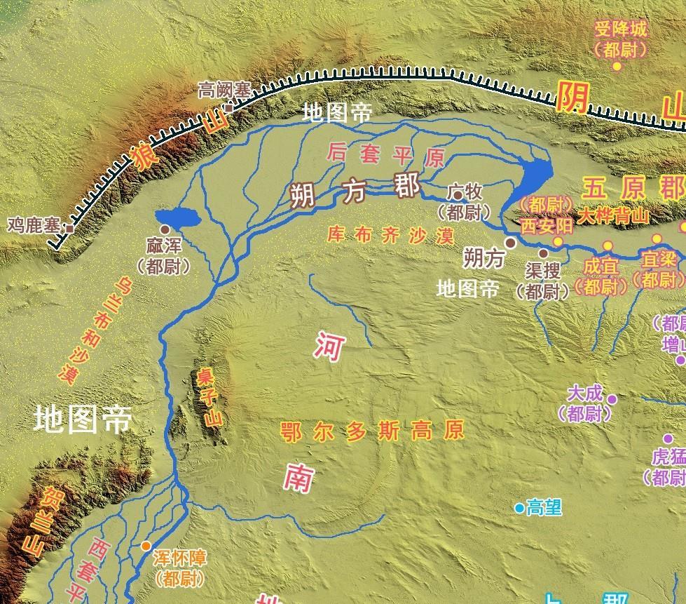 汉末河套地图图片