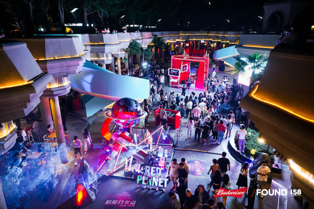 点亮夜经济最潮流风尚found158酒吧潮玩节开启六六夜生活节序幕