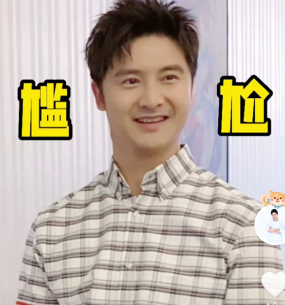 田亮陪俩孩子做游戏,13岁女儿森碟变表情包,儿子被迫出来营业