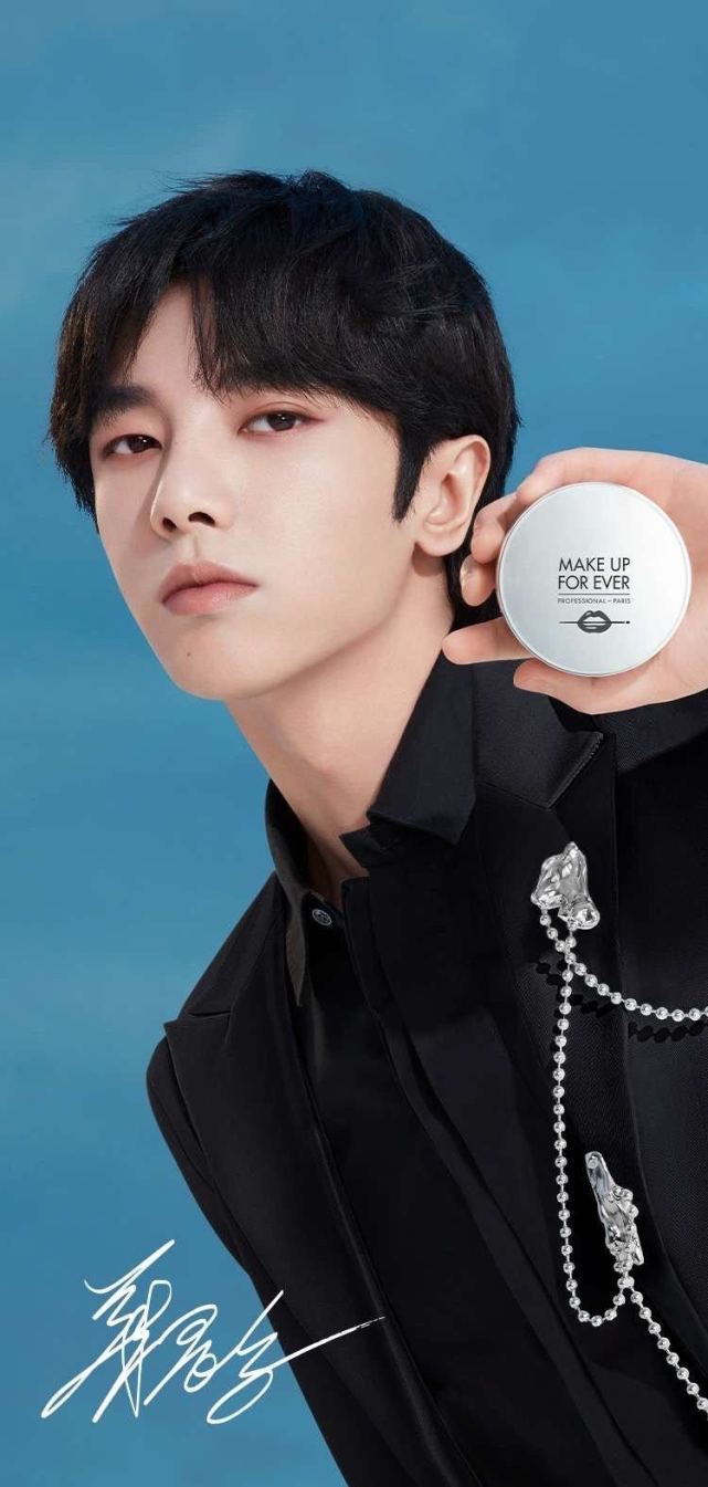 makeupforever全球品牌代言人华晨宇为我们解锁王牌"蜜"诀——玫珂菲
