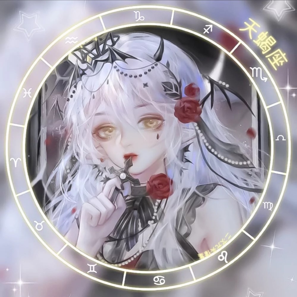 星座头像12星座女生动漫头像据说你的也在里面