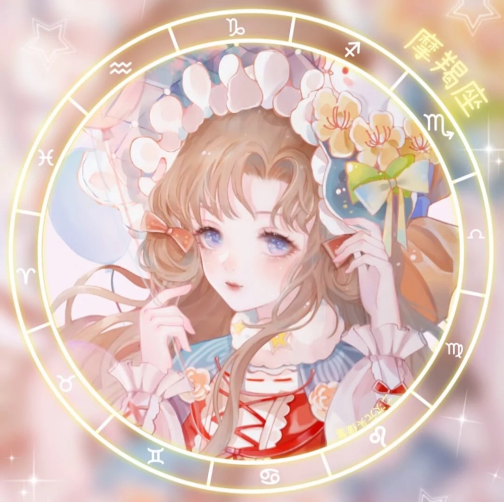 星座头像12星座女生动漫头像据说你的也在里面