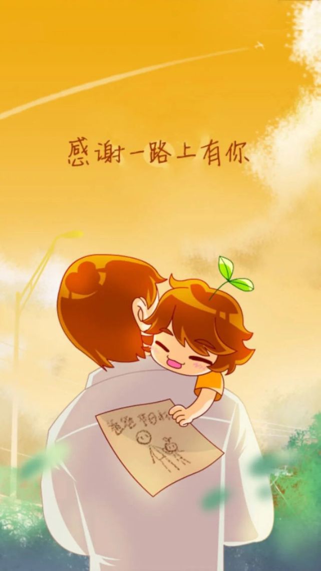 感恩父亲节句子