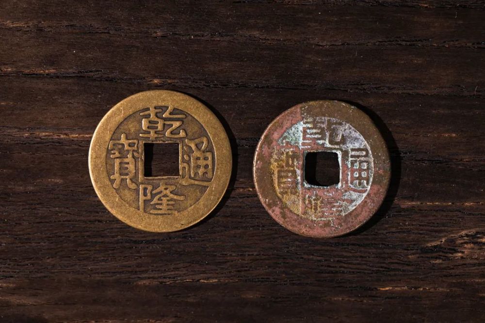 琉球銭 世高通宝 4枚