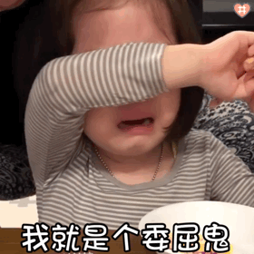 妈妈我是从垃圾桶里捡的吗孩子这么问你的回答很重要