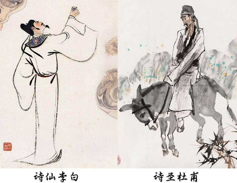 印象里从未年轻过的杜甫,曾经却也是"望岳"的少年