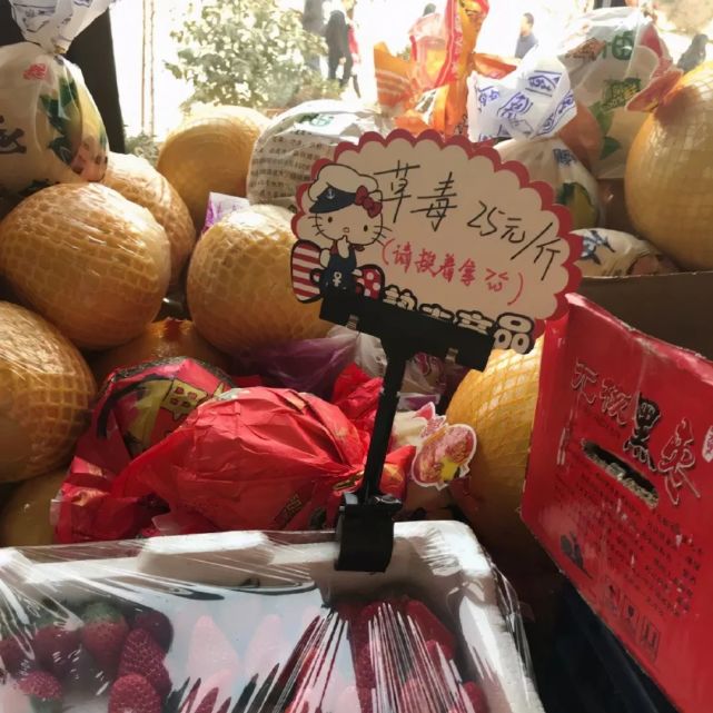 街头错别字大赏,看完快不认识字了!