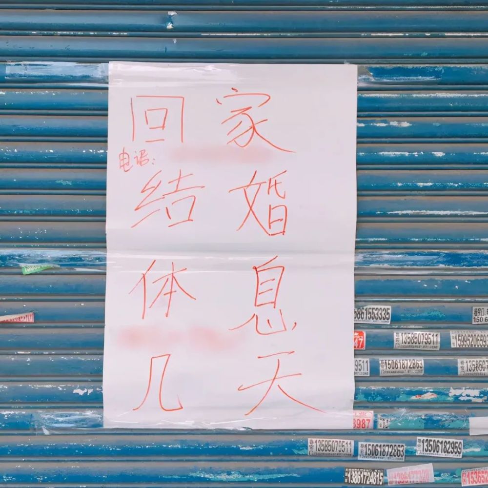 街头错别字大赏看完快不认识字了