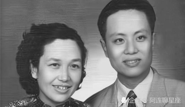 除此之外,他还是国民党政府外交部次长叶公超的内弟.