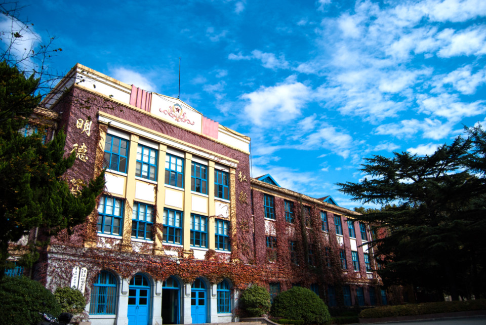 青岛科技大学2021年普通高等教育招生章程发布