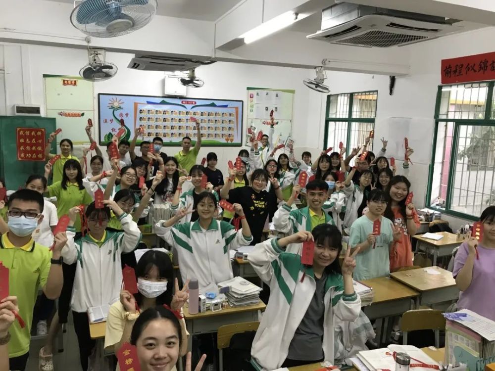 高要一中是怎样迎战高考的来看看高要区各中学的考生离我们越来越近啦