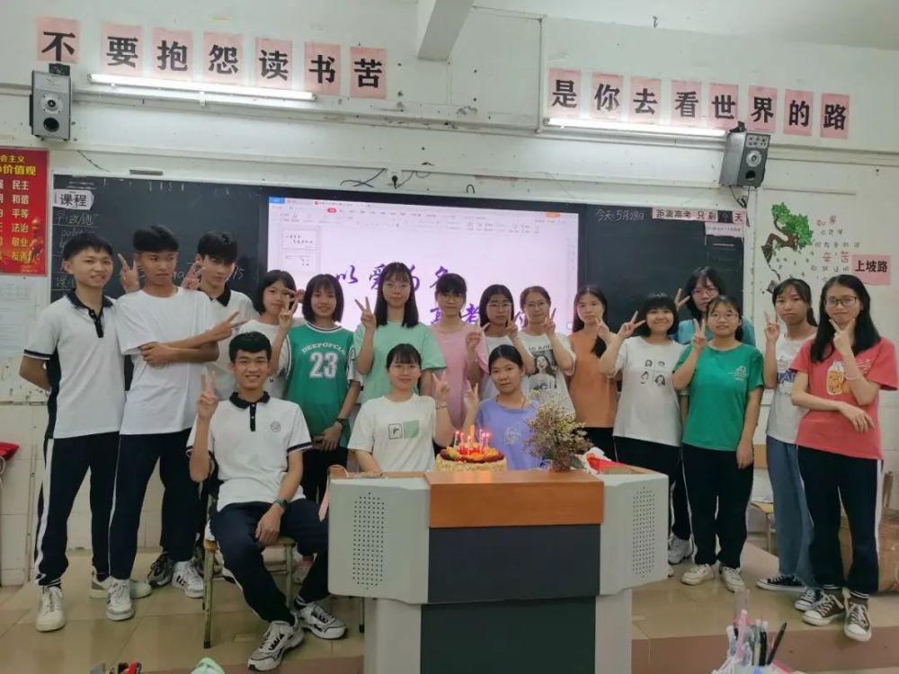 新桥中学实验中学高要二中高要一中是怎样迎战高考的来看看高要区各