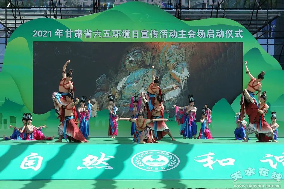 (舞蹈《东方微笑》)