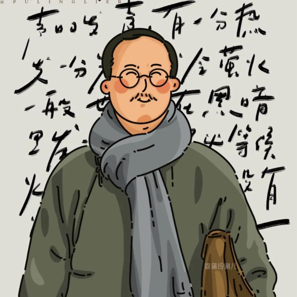 觉醒年代壁纸来啦我不允许谁还没看过觉醒年代