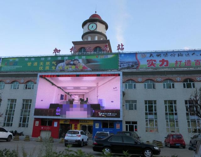 建国后的尘封大案回顾1979加格达奇马建伟案