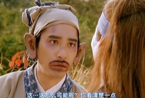 李若彤cos偶像梁朝伟,口红涂出界成"香肠嘴"