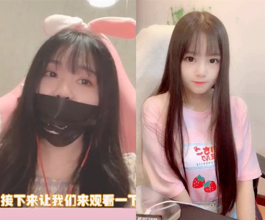 绝地求生一姐官宣转型为lol手游主播小团团儿笑醒了