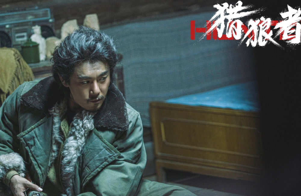 韩朴俊:因演唱飞天成名,如今出演《猎狼者》变化大到