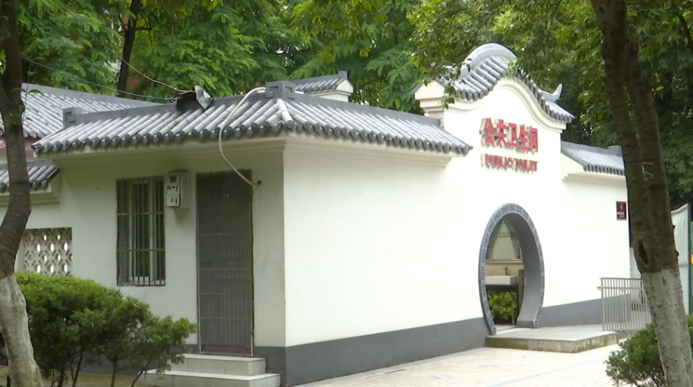 【最·公厕】最徽派范儿公厕