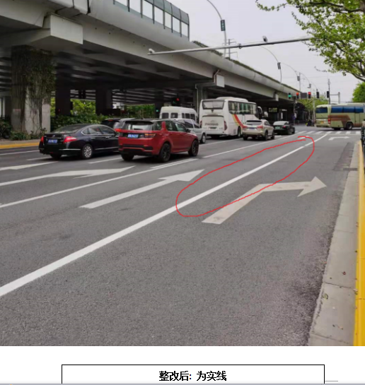 驾驶机动车两次虚线变道进入右转车道事后收到交通违法通知冤不冤