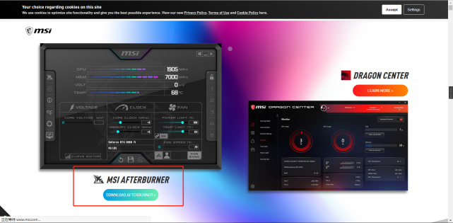 電腦監控軟件67微星67msi afterburner 評測指南(一)手把手教你