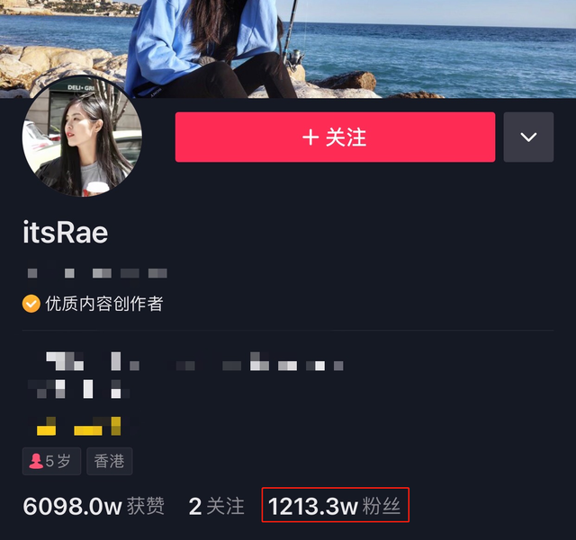 itsrae本名叫朱宁锐,三年前的时候,快要在纽约大学